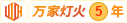 灰丝漂亮小少妇喜欢操小骚逼吗啊啊不要停多水的小骚逼谁不喜欢-V66AV
